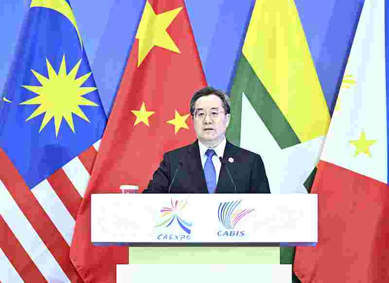 Chinese vice premier:China pledges joint efforts with ASEAN to build closer community with shared future
