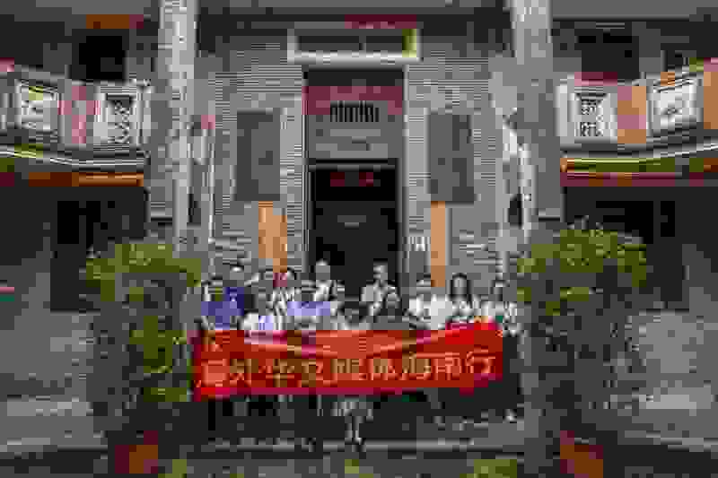 海外华媒海南行：百年侨宅似原貌 感动海外华媒人