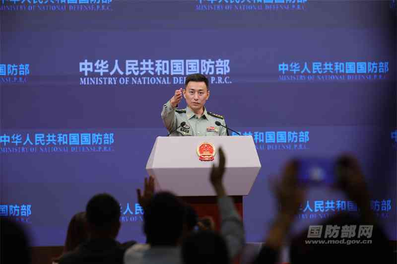 中国国防部：美方是不折不扣的挑衅者、搅局者、破坏者