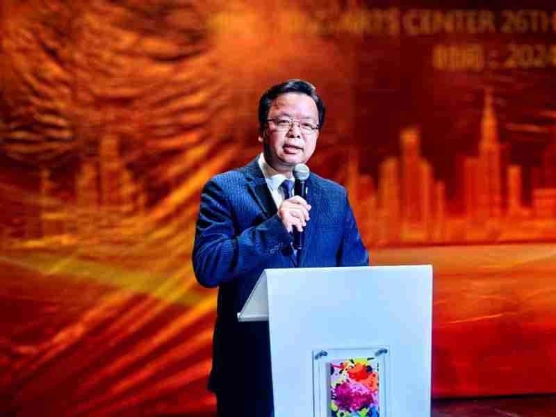 2024年全菲中国留学生迎中秋庆国庆联欢会在马尼拉举行