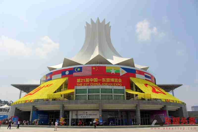 第21届中国—东盟博览会闭幕 取得10个方面重要成果