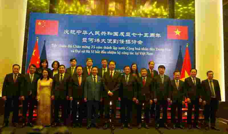 中国驻越南使馆举行庆祝中华人民共和国成立75周年招待会