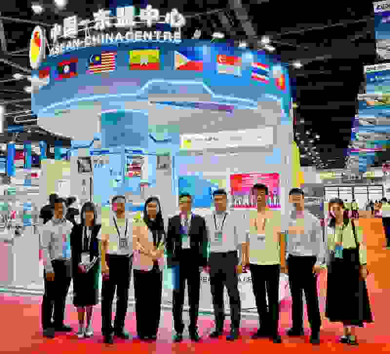 ASEAN-China Centre (ACC) Well Presented at the 21st CAEXPO
