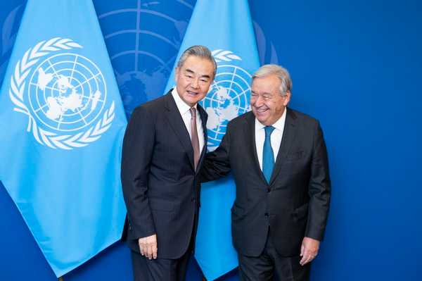 中国外长会见联合国秘书长：中方愿同联合国加强合作，推进世界和平与发展事业