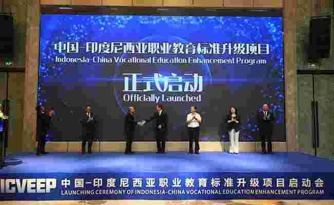 中国、印尼校企共同编制职业教育标准