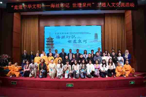中国—东盟中心在北京举办海丝人文交流活动