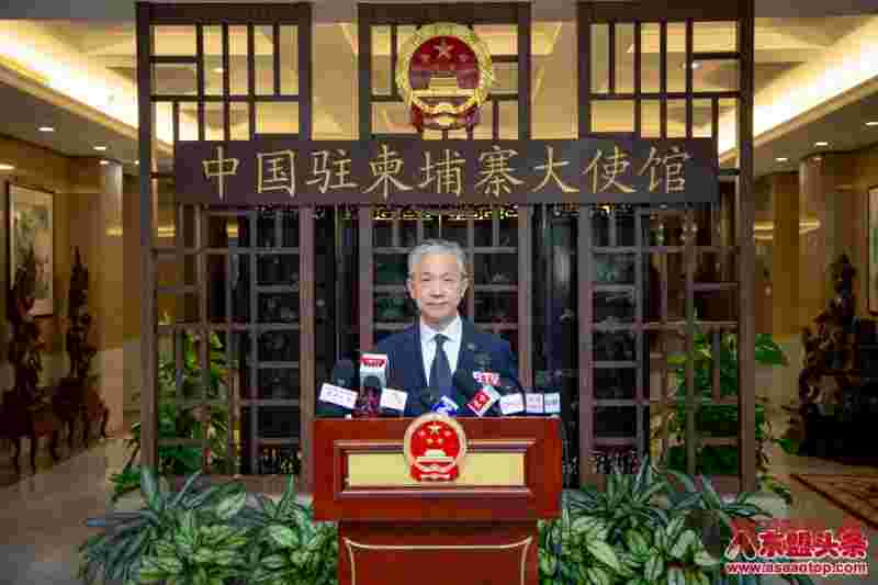 中国东盟将引领东亚经济一体化  中柬将落实新版中柬命运共同体行动计划【视频】