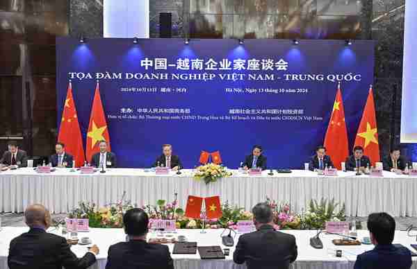 中国外交部：中国总理李强访问老挝、越南取得积极成果