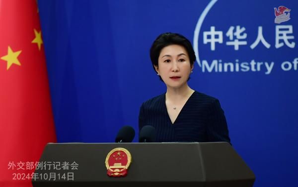中国外交部：中方敦促美方立即停止在全球范围内搞网络攻击