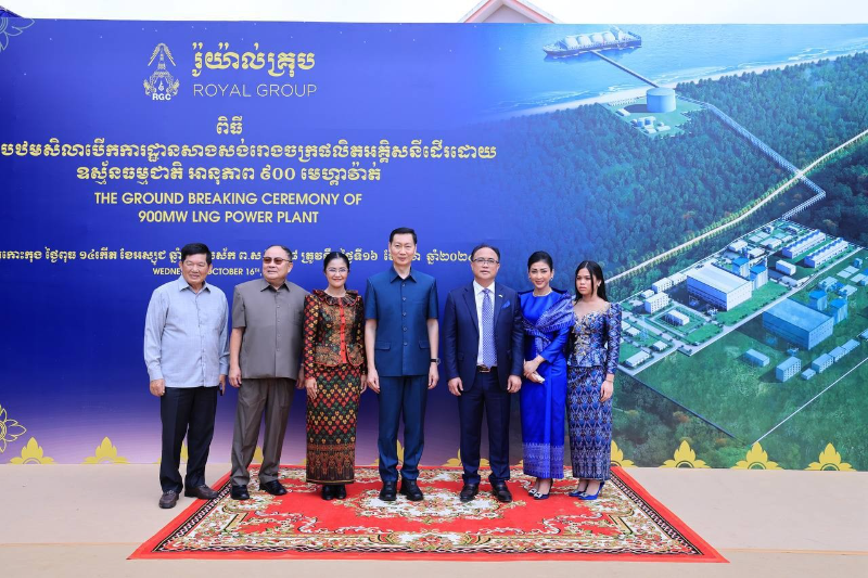 柬埔寨最大液化天然气发电厂动工建设  预计2027年竣工 