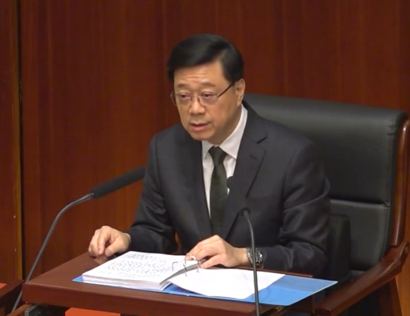 李家超发布2024年施政报告：创新举措惠民生 广纳人才建未来    简短文字稿: