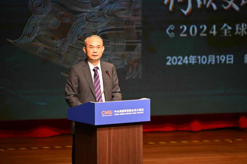 “何以文明·遇见良渚”新加坡特展开幕