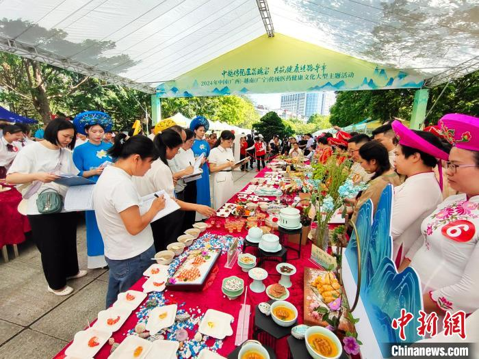 中国广西与越南深化传统医药领域合作