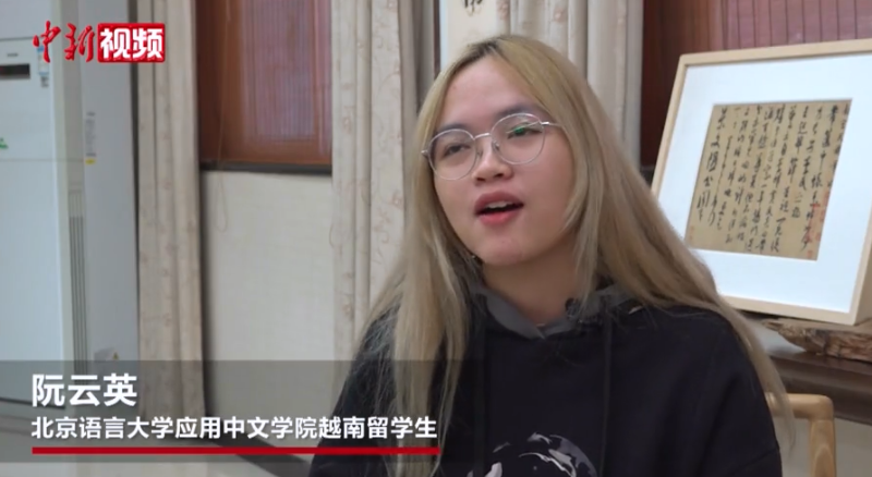 越南女孩谈北京中轴线：中国建筑追求庄重、平衡与和谐