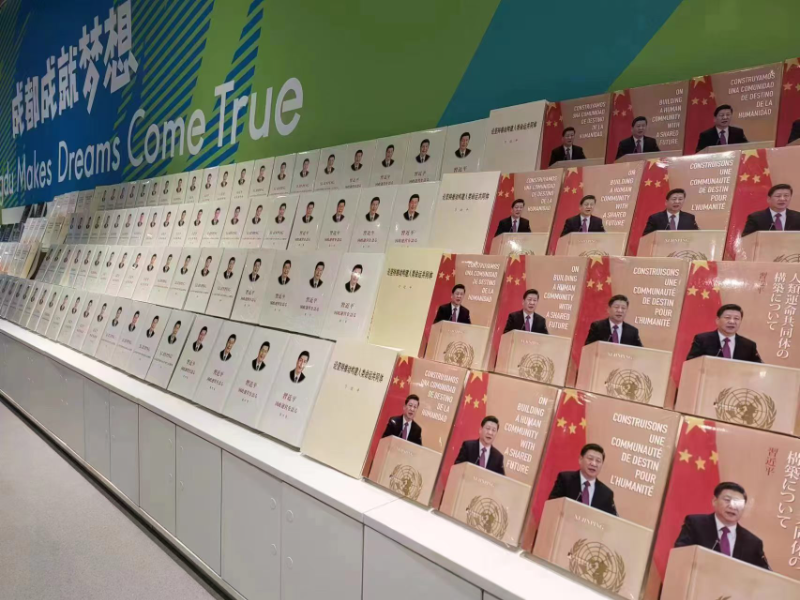 Though proposed by China, the Belt and Road Initiative is a common aspiration of all countries along their routes
