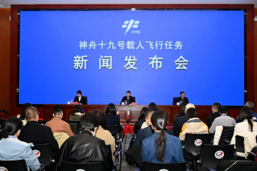 中国第四批预备航天员中载荷专家来自港澳 已全面融入团队
