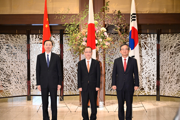 中日韩高官会在日本东京举行