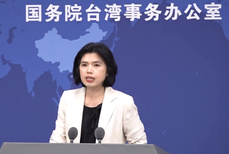 中国国台办：坚决反对美国向中国台湾地区出售武器