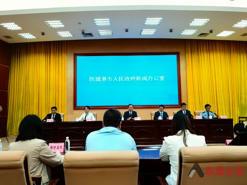 2024中国—东盟马拉松将于11月底在广西防城港市开赛