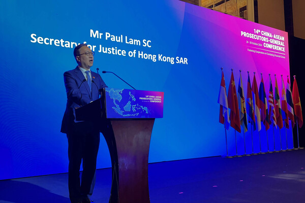 香港律政司长林定国在新加坡出席第14届中国—东盟总检察长会议