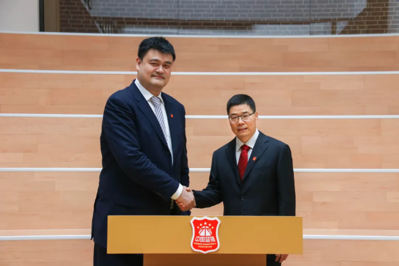 姚明辞去中国篮球协会主席职务 郭振明为新一任中国篮球协会主席