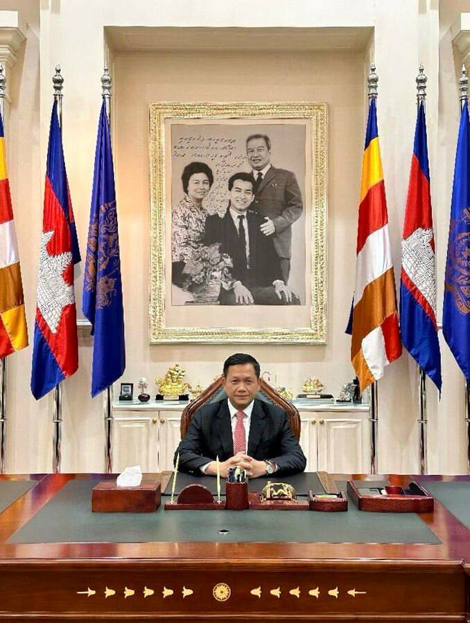 2024-2025新学年伊始 柬埔寨首相提出进一步发展教育建议