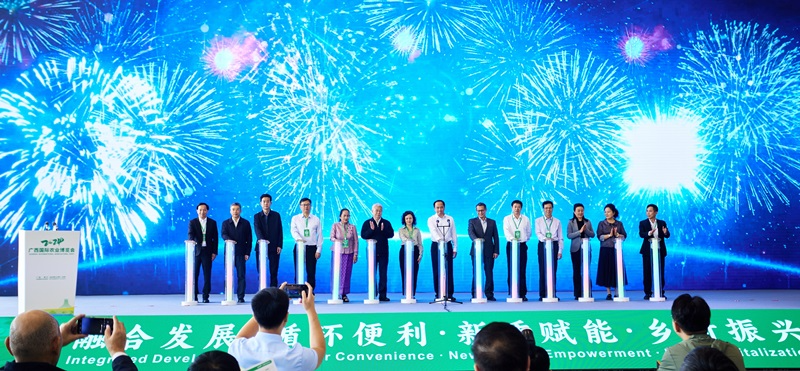 2024年广西国际农业博览会在南宁开幕
