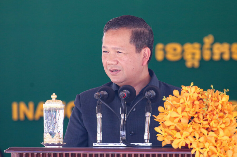 柬埔寨首相洪玛奈要求执法部门严厉打击网络诈骗犯罪团伙