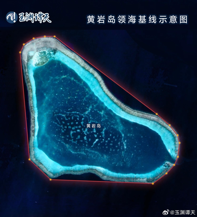 中国公布黄岩岛领海基线具四重意义　