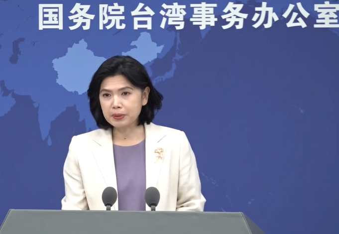 刘德华在台湾演唱《中国人》遭绿营攻击，中国国台办回应
