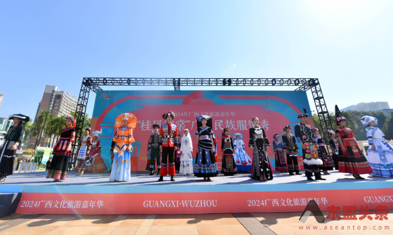 2024年广西文化旅游嘉年华发布9条主题线路