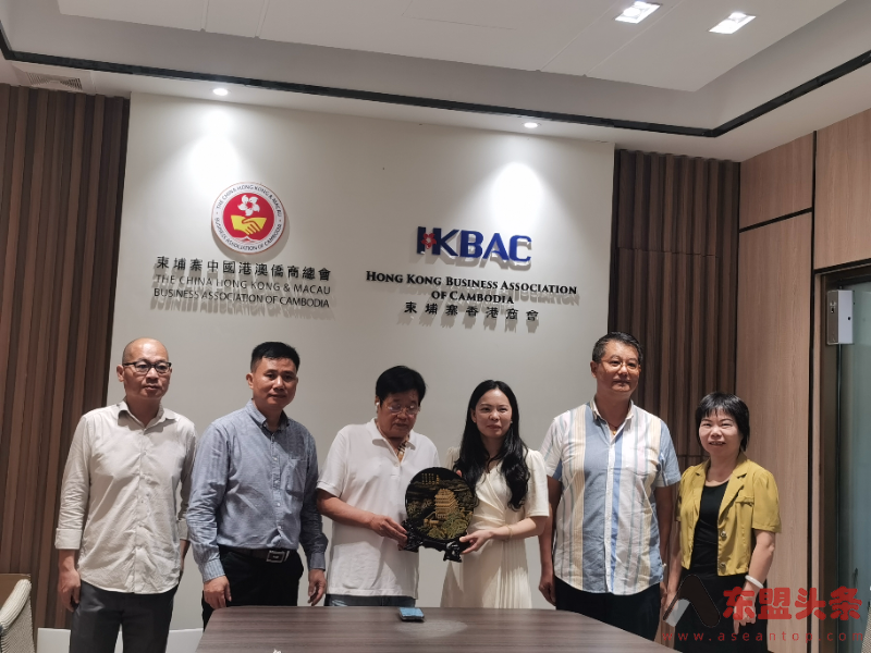 广西防城港市贸促会代表团造访柬埔寨中国港澳侨商总会