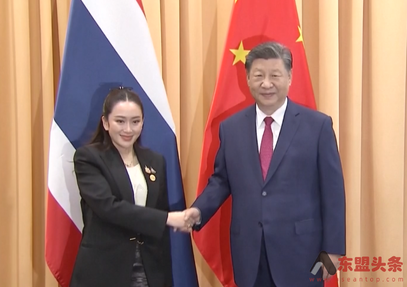 中国国家主席习近平在利马泰国总理佩通坦