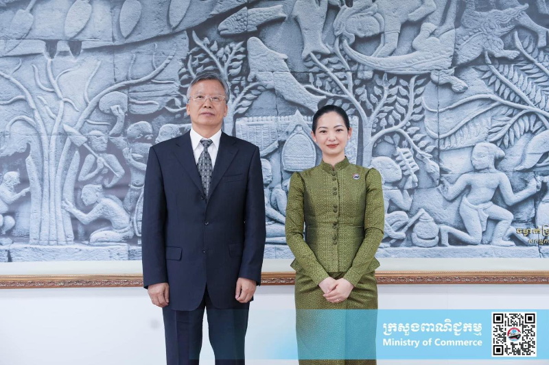 柬埔寨商业部大臣会见中国司法部副部长，开展相关工作讨论