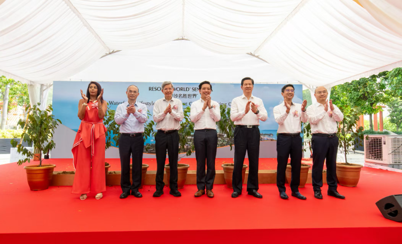 新加坡圣淘沙名胜世界滨海综合度假区项目开工 计划于2030年建成