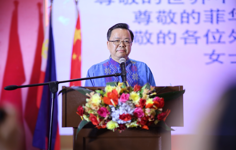 中国驻菲律宾大使馆举办“寻味神州，飨遇山海——中国美食走进中菲人文之驿”活动