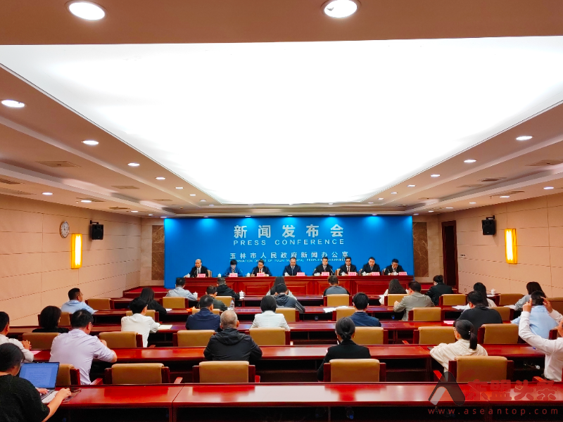广西玉林成功申办世界客属第35届恳亲大会