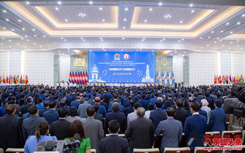 第十二届亚洲政党国际会议在柬埔寨开幕 