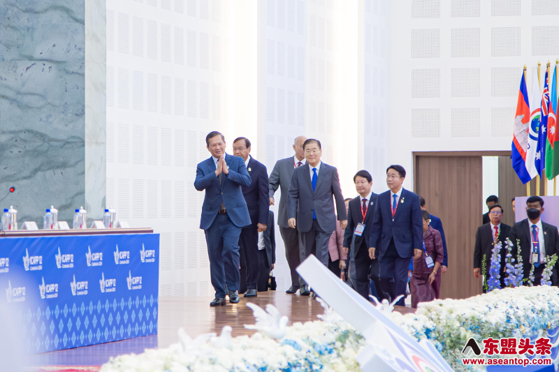 柬首相兼人民党副主席洪玛奈主持第十二届亚洲政党国际会议及相关会议闭幕式