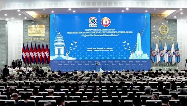 中国驻柬埔寨大使汪文斌发文祝贺第十二届亚洲政党国际会议顺利召开