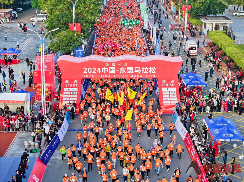 2024 China-ASEAN Marathon in Guangxi combines sport with scenic beauty