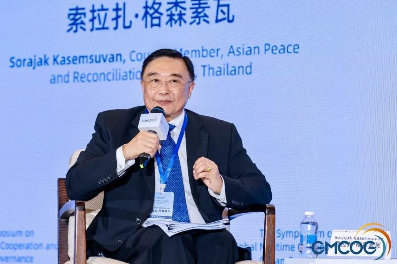 泰国前副外长：对话是解决争端的重要途径，相信未来泰中关系将更密切
