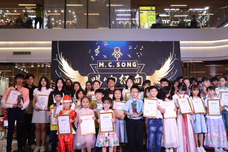 “唱响缅甸”中文歌唱比赛在仰光举行