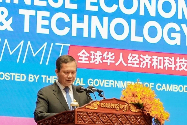 柬埔寨首相：中国是全球经济增长主要推动力 东南亚将从中受益