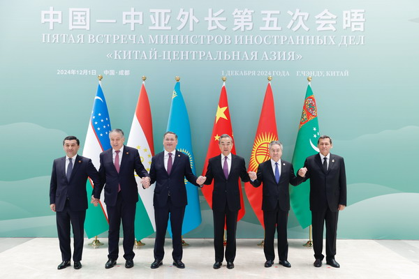 中国—中亚外长第五次会晤在成都举行 并发表联合声明