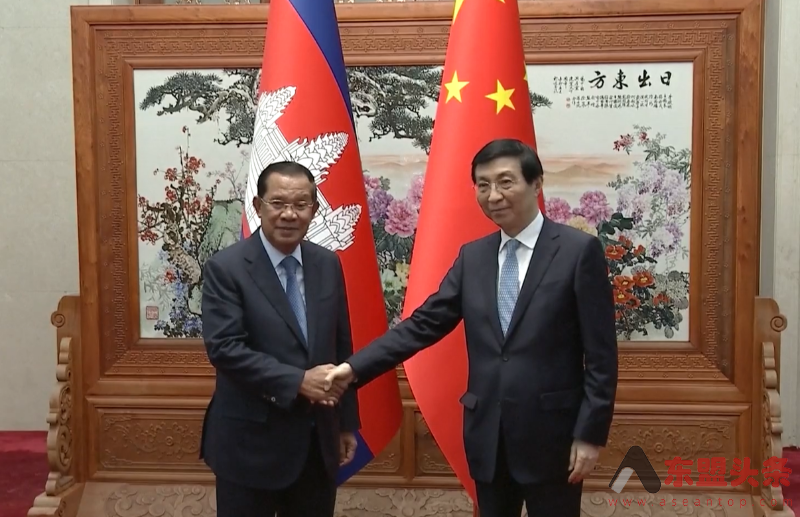 中共中央政治局常委、全国政协主席王沪宁在北京会见柬埔寨人民党主席、参议院主席洪森