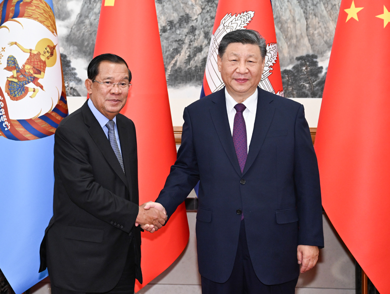 习近平与洪森会谈：中方愿同柬方加强协作和配合 共同应对各种风险