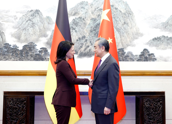 中国外长王毅同德国外长贝尔伯克举行第七轮中德外交与安全战略对话