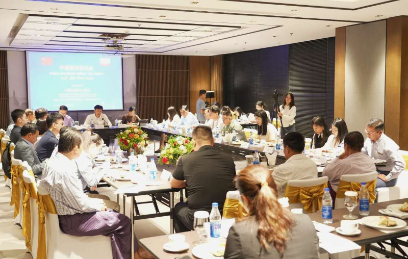 中国驻缅甸使馆举办第四季度媒体茶话会