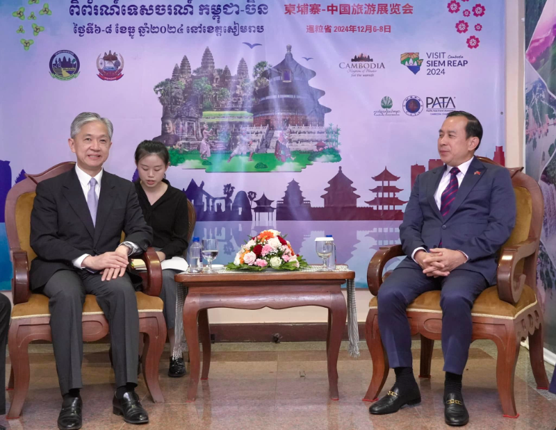 柬埔寨旅游部大臣会见中国驻柬埔寨大使汪文斌